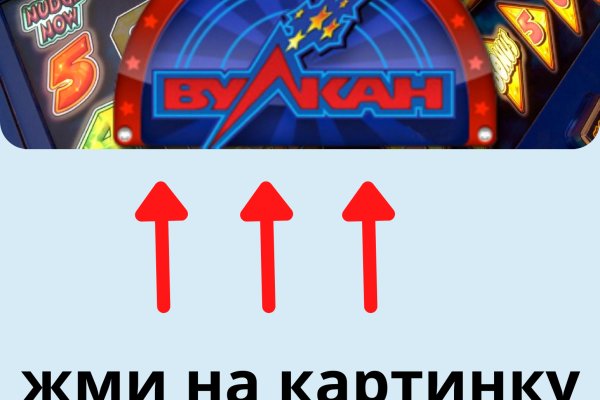 Кракен наркотики россия