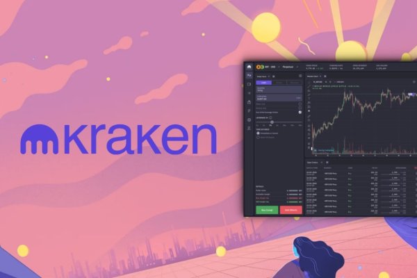 Найдется все kraken 2krn cc