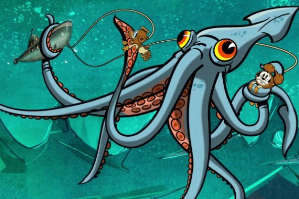 Kraken biz