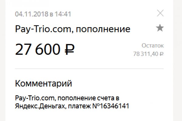 Кракен вход krakens13 at