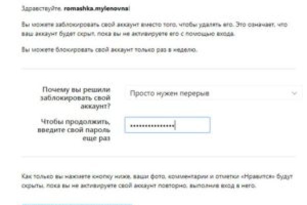 Кракен актуальная ссылка