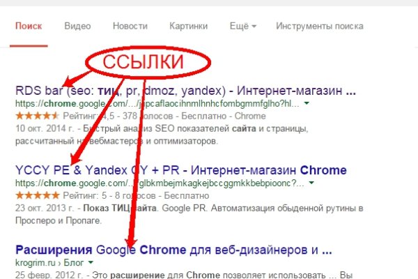 Как пополнить баланс на кракене