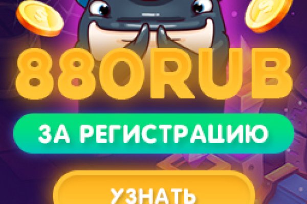 Кракен ссылка даркнет