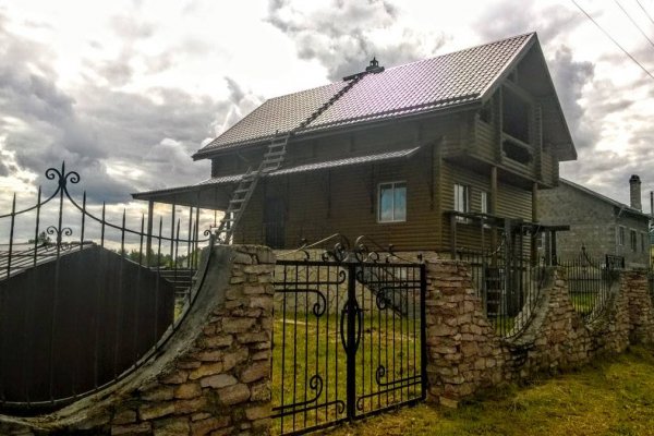 Как выйти на кракен