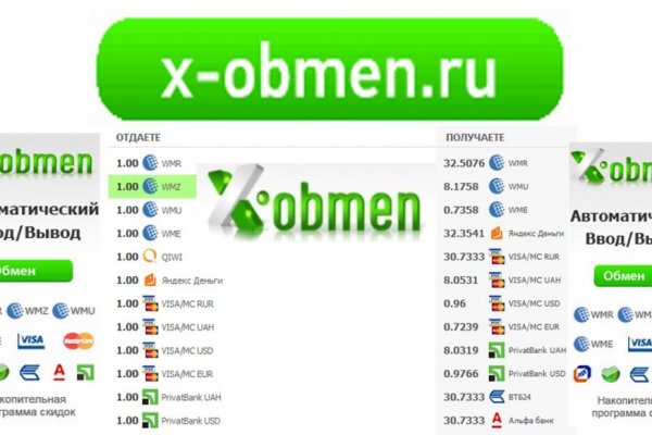 Http kraken