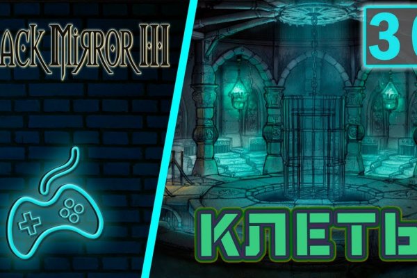 Kraken это что такое