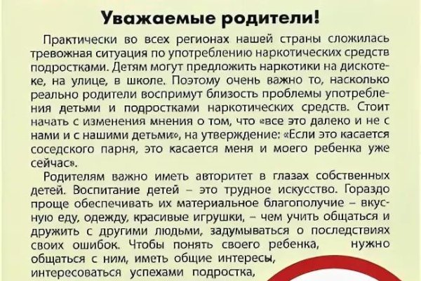 Кракен сайт маркетплейс