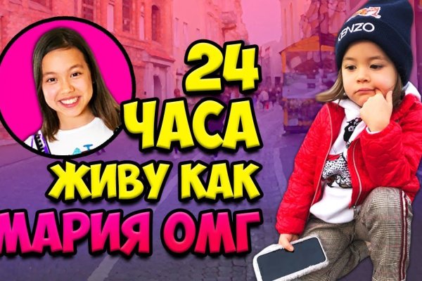 Kra26cc