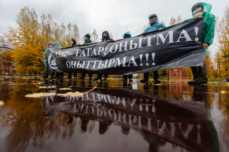 Кракен нрк