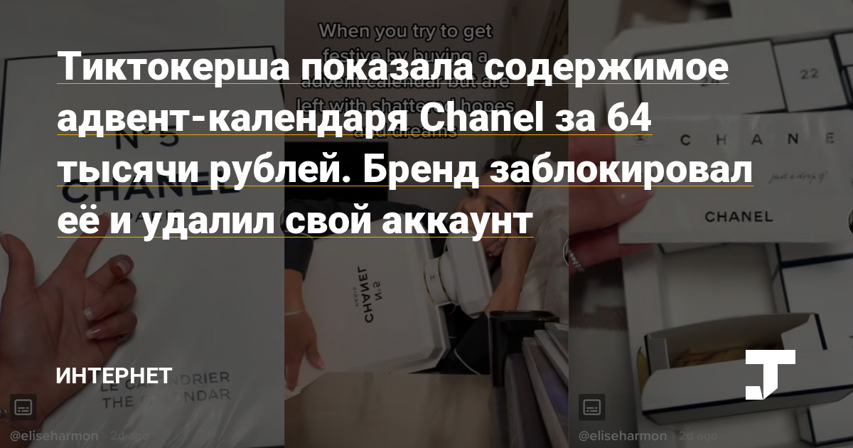 Кракен онлайн магазин